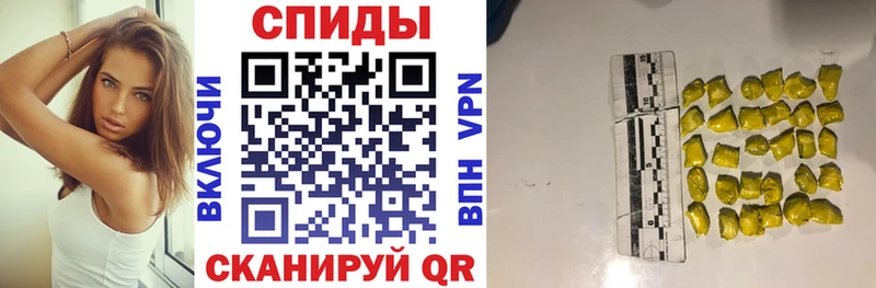 Amphetamine Premium  наркошоп  Хадыженск 
