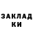 МЕТАДОН мёд Toca LisichKa