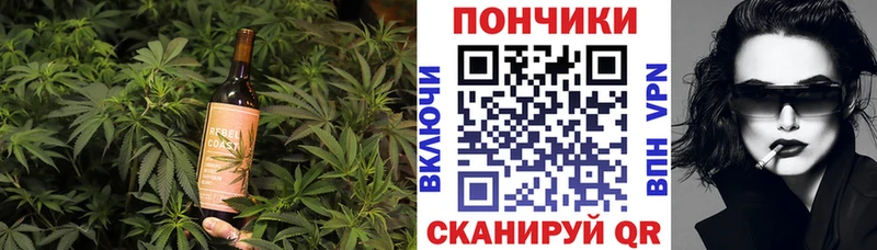 Canna-Cookies конопля  Хадыженск 