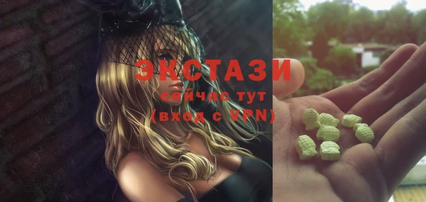 гашиш Баксан