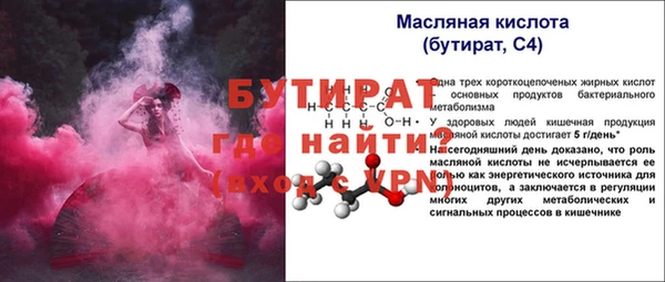 гашиш Баксан