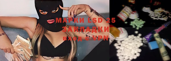 гашиш Баксан