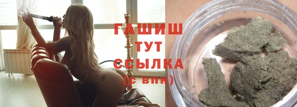 мефедрон мука Балабаново