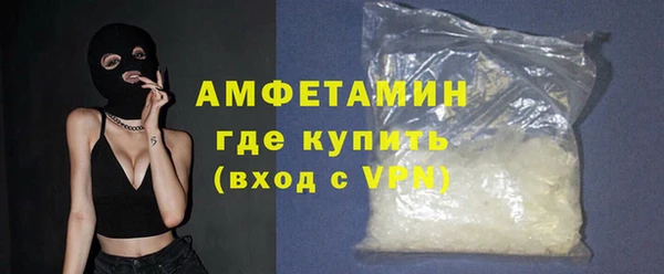 гашиш Баксан