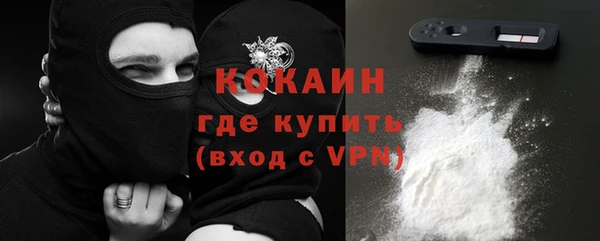 гашиш Баксан