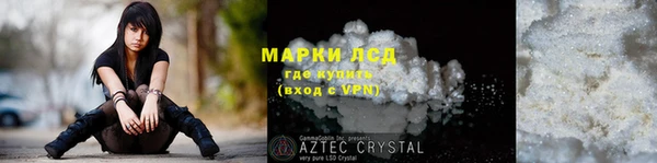 гашиш Баксан