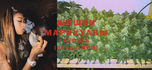 гашиш Баксан