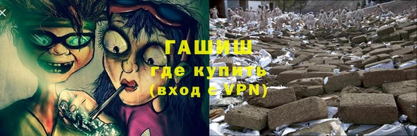 гашиш Баксан