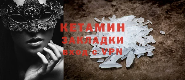 гашиш Баксан