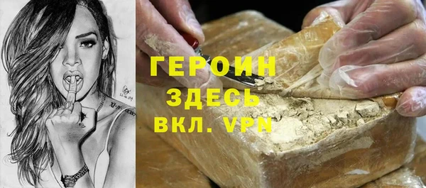 гашиш Баксан