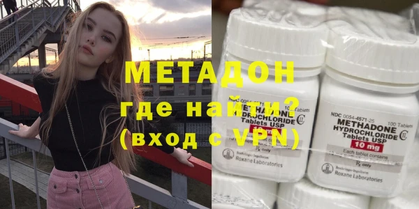мефедрон мука Балабаново