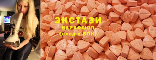 гашиш Баксан