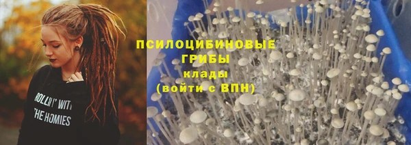 гашиш Баксан