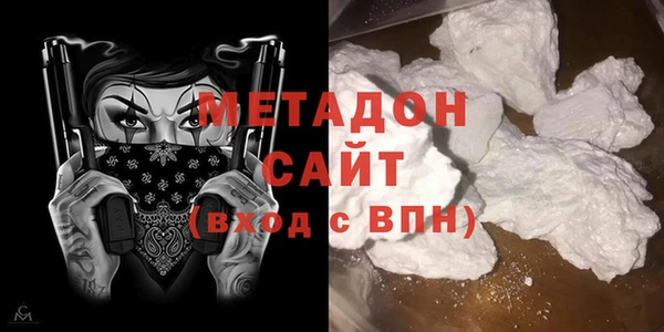 мефедрон мука Балабаново