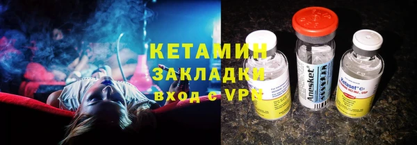 мефедрон мука Балабаново