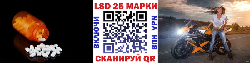 kraken маркетплейс  Хадыженск  Лсд 25 экстази ecstasy 
